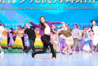 2023第三届贵州省少儿优秀舞蹈作品展演在贵阳大剧院举行